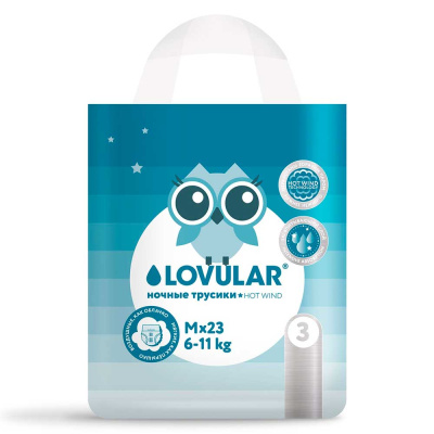 Подгузники-трусики Hot Wind ночные Lovular M (6-11 кг) 23 шт